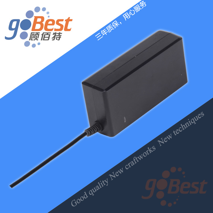 12.6V5A氮化鎵方案鋰電池充電器