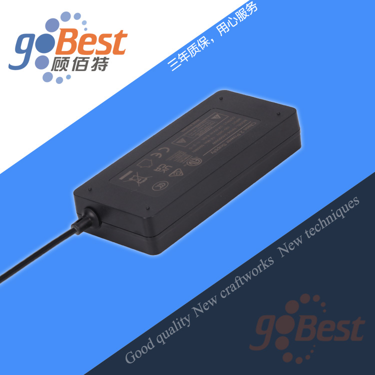 24V6A美規(guī)氮化鎵方案電源適配器